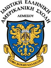 AmAcGREEK