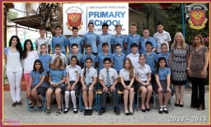 primary graduates