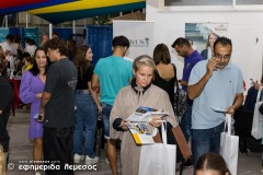 462832886_122129842142377979_5549758644102893901_n