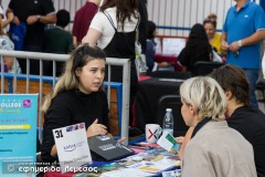 463175332_122129840816377979_5564759577480859565_n