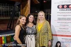 463215613_122129841710377979_6924951079357548093_n