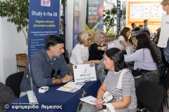 463219757_122129841182377979_7078649462552255280_n