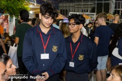 463234001_122129841038377979_5456216134252893690_n