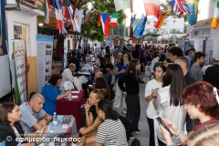 463241866_122129839754377979_8543433350928751220_n