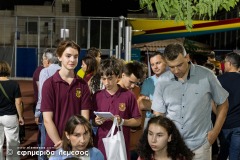 463297642_122129842046377979_8138448618857934991_n