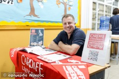 463299994_122129839442377979_5675831583066657627_n