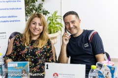 463311493_122129840552377979_207190853015060557_n