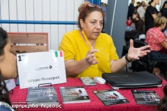 463312445_122129841650377979_7128452875838464581_n