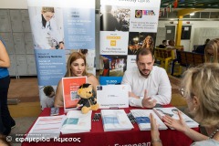 463417244_122129840750377979_6590439863399399991_n