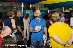 463435447_122129841536377979_4344239136350377802_n