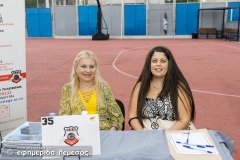 463436240_122129840810377979_4195936719893163497_n