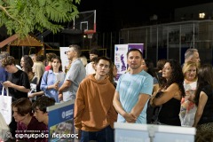 463463667_122129842220377979_2902908492917573256_n