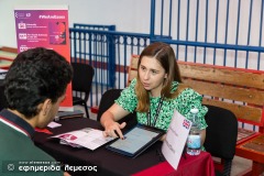 463482266_122129841440377979_5055589505396112793_n