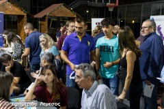 463724819_122129841590377979_2729848198417436950_n