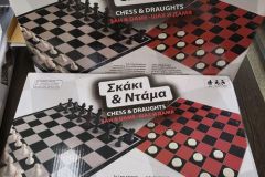 chess-Limassol-10