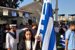 313254154_564218639040676_3656800112978205812_n