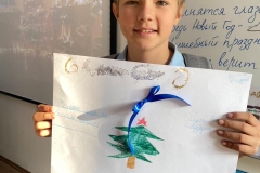 festive-day-of-the-year-59