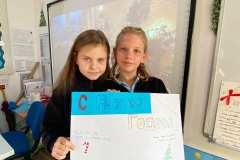 festive-day-of-the-year-7