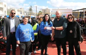 One Dream One Wish Foundation