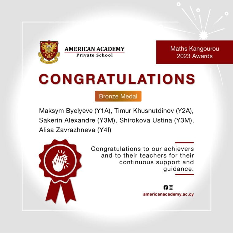 Kangourou Maths Competition