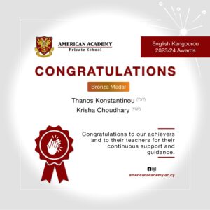 English Kangourou Competition