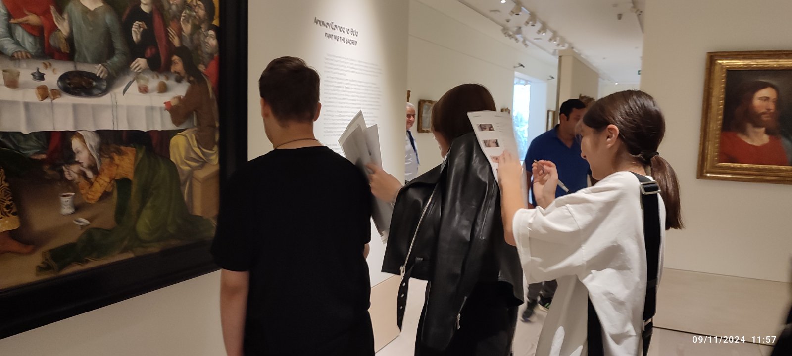 Leventis Gallery
