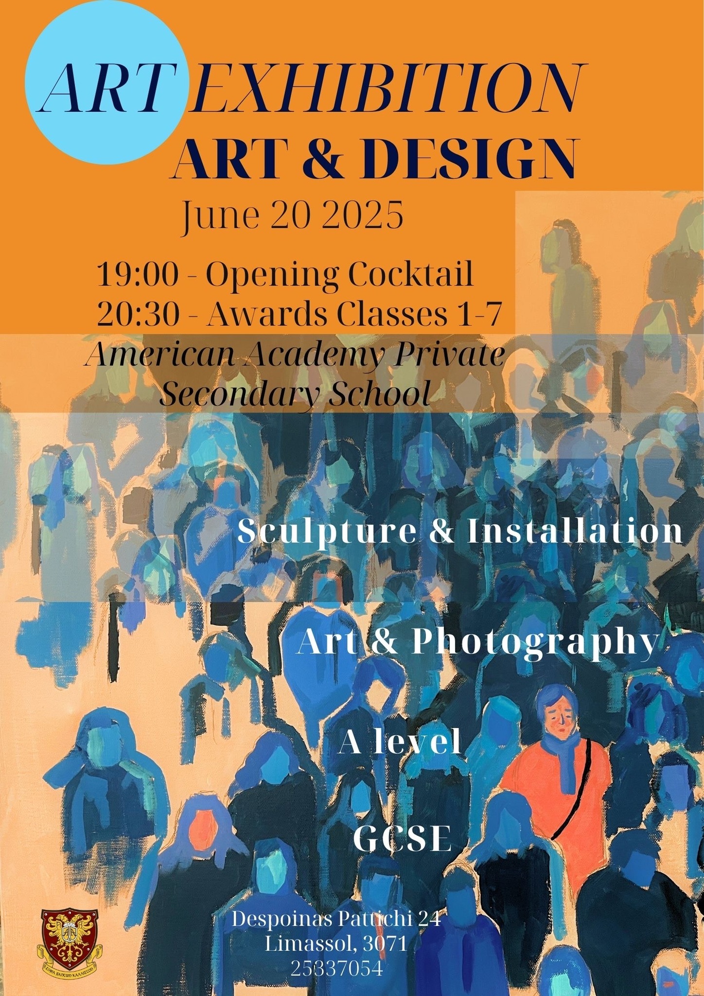 End of Year Art Exhibition